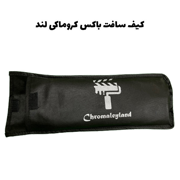سافت باکس کروماکی لند مدل K سایز 60x40 سانتی متر