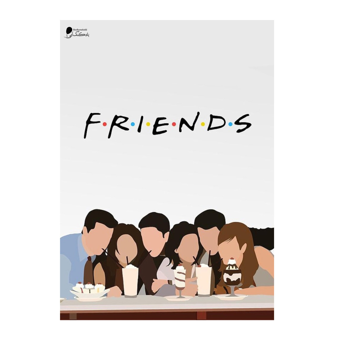 پوستر دیواری بادکنک آبی طرح Friends مدل F2