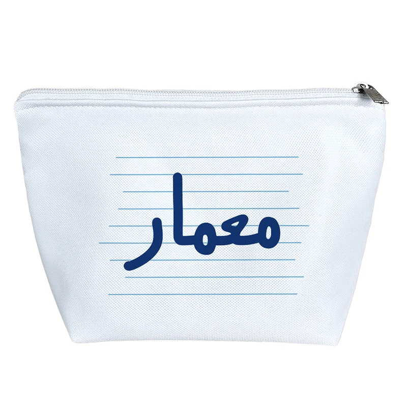 کیف لوازم آرایش دخترانه خندالو مدل معمار کد 4462