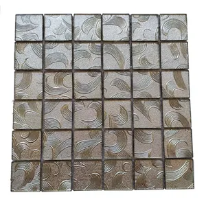 کاشی طرح کاترین کد 1701 بسته 8 عددی
