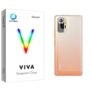 Junbo Viva Back Protector For Xiaomi  Redmi Note 10 4G