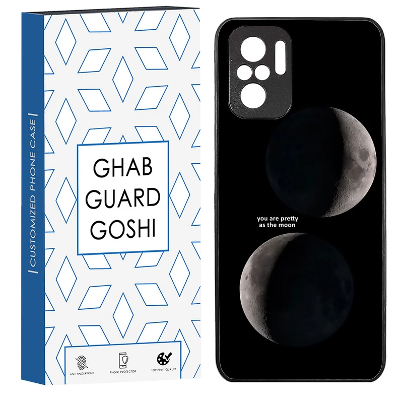 کاور قاب گارد گوشی طرح ماه کد TPU-078 مناسب برای گوشی موبایل شیائومی Redmi Note 10 4g / Redmi Note 10s / Poco m5s