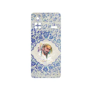 MAHOOT Saadi Cover Sticker for Xiaomi Poco X4 Pro 5G