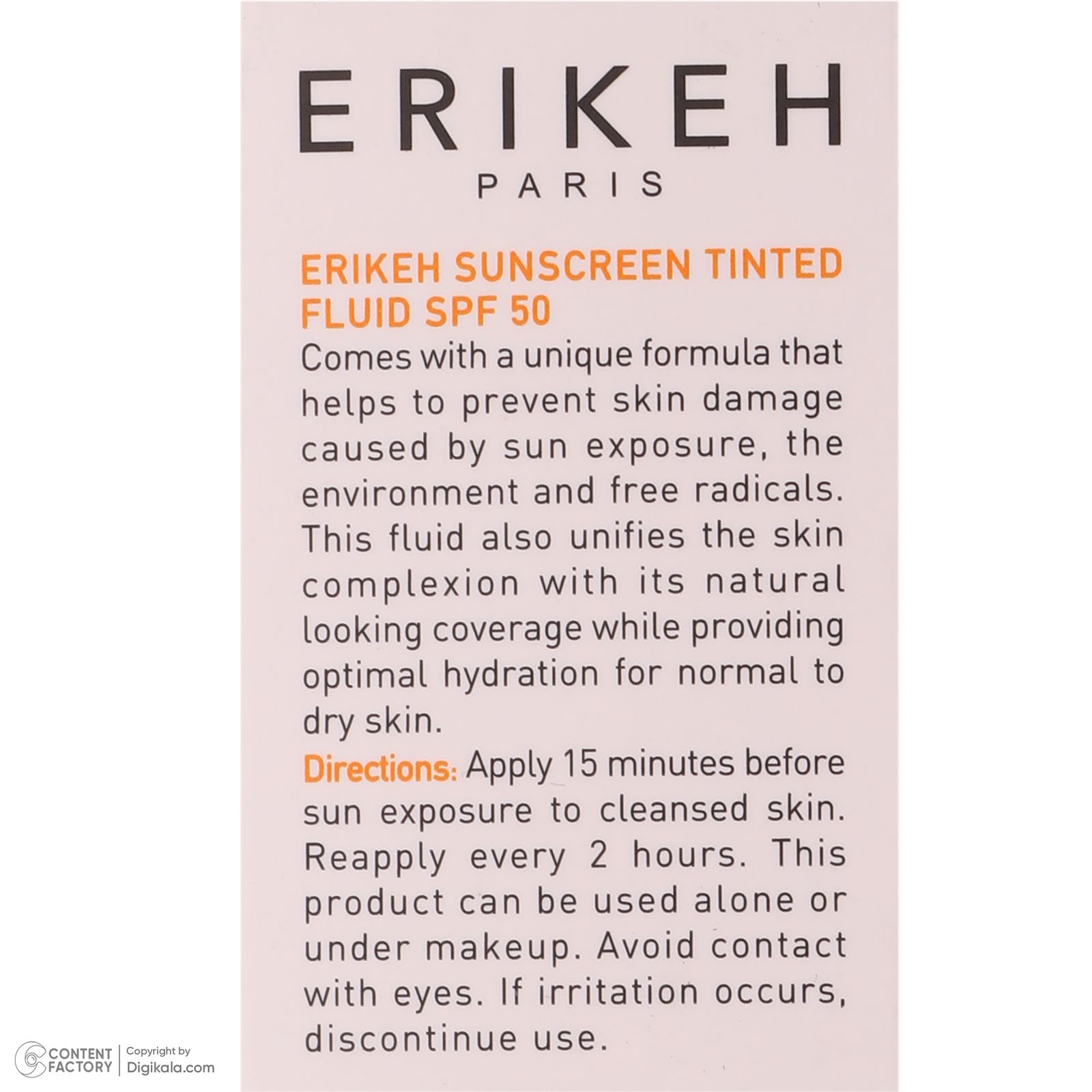 کرم ضد آفتاب رنگی صورت اریکه SPF 50 مدل Tinted حاوی محافظ UVA و UVB  ‌مناسب پوست‌های خشک و معمولی حجم 50 میلی‌ لیتر -  - 7