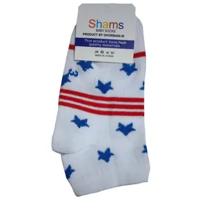 جوراب مدل اسپرت نانو پنبه رنگ سفید