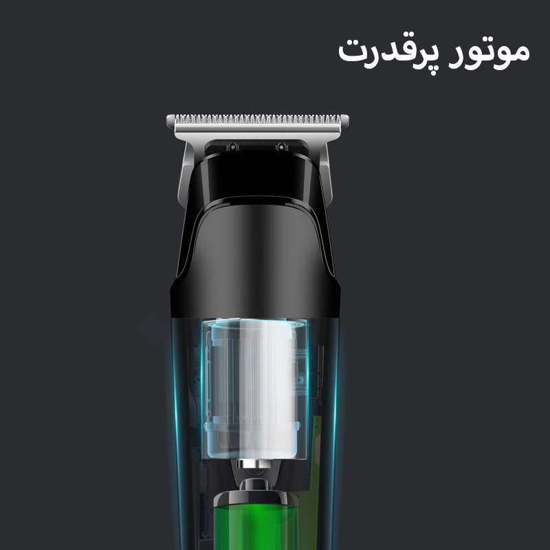 ماشین اصلاح موی صورت مدل  Professional 669