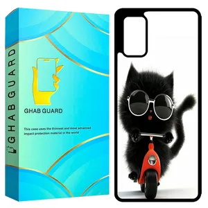 Ghab Guard GCHPS20F Cover For Samsung Galaxy S20 FE / S20 Lite