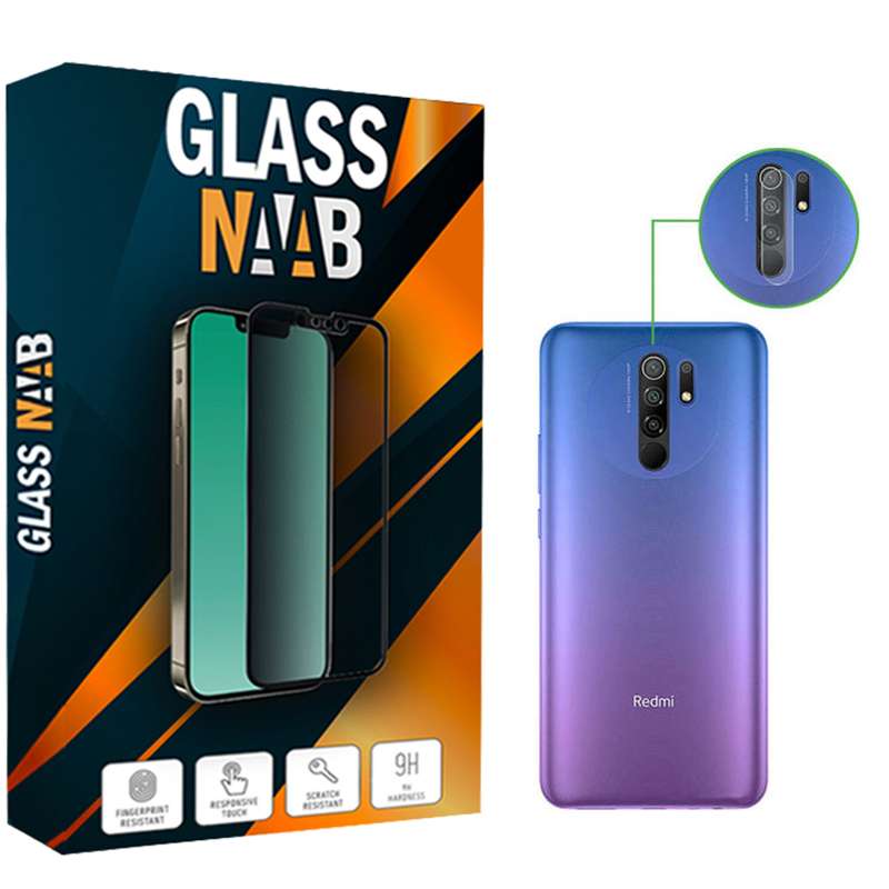 محافظ لنز دوربین گلس ناب مدل SAD-01 مناسب برای گوشی موبایل شیائومی Redmi 9