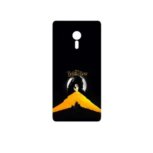 MAHOOT Beauty and the Beast Cover Sticker for Lenovo ZUK Z2 Pro