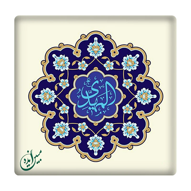 کاشی مبین ایده مدل امام زمان km10 کد 682