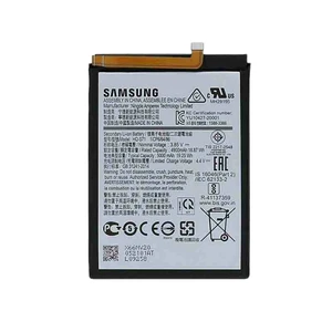 باتری موبایل مدل HQ-S71 ظرفیت 4900 میلی آمپر ساعت مناسب برای گوشی موبایل سامسونگ M11