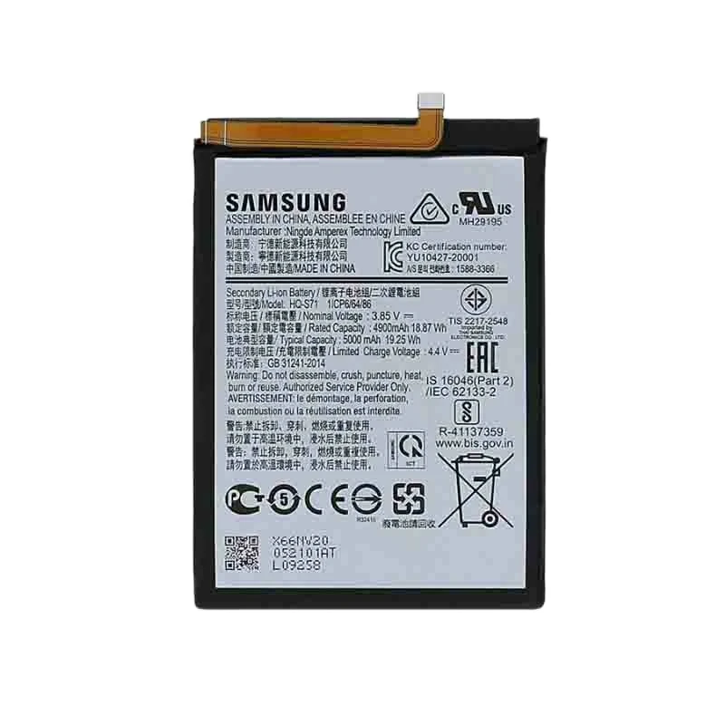 باتری موبایل مدل HQ-S71 ظرفیت 4900 میلی آمپر ساعت مناسب برای گوشی موبایل سامسونگ M11