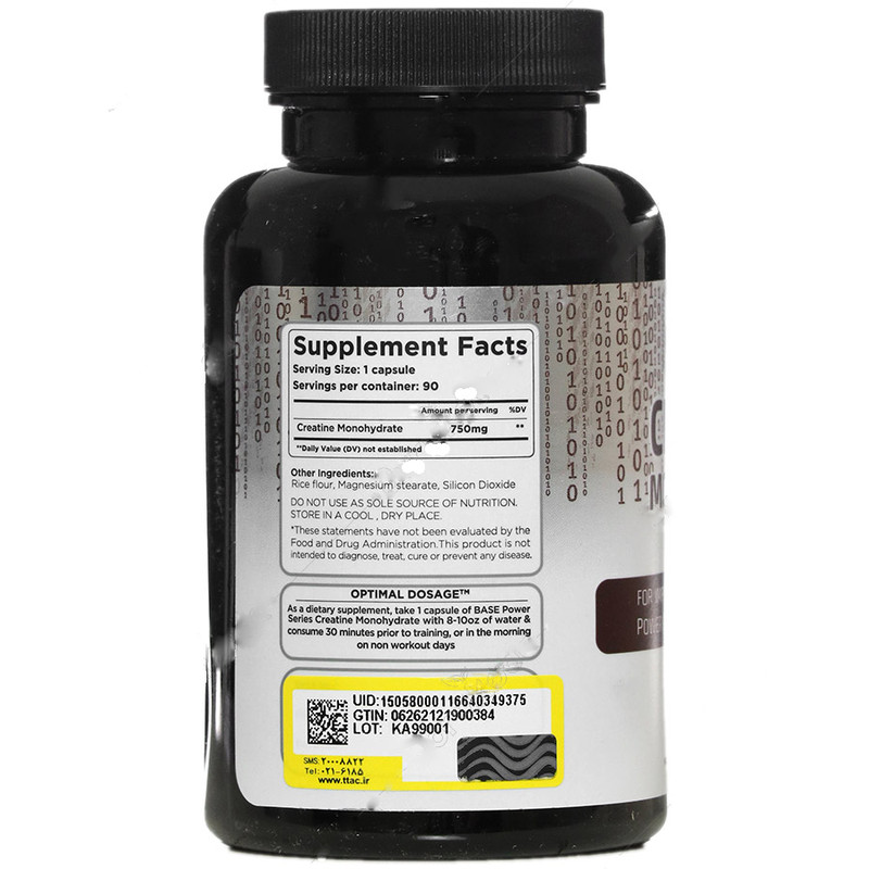 کپسول کراتین منوهیدرات بیس نوتریشن- 750 میلی گرم بسته 90 عددی کپسول کراتین منوهیدرات بیس نوتریشن- 750 میلی گرم بسته 90 عددی