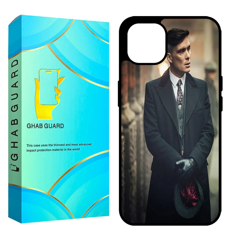 کاور قاب گارد مدل CHAP14 مناسب برای گوشی موبایل اپل iPhone 14 