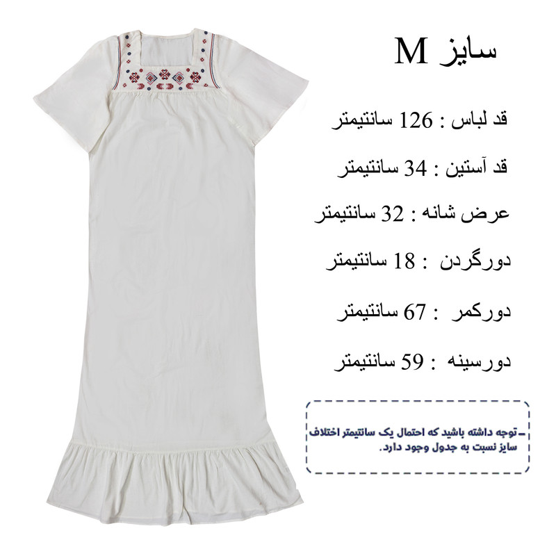 پیراهن زنانه مدل کفتان کد T2265