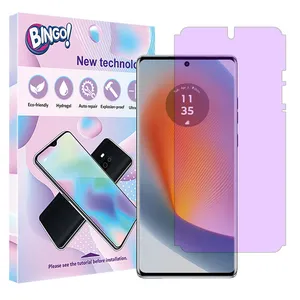 Bingo Eye Care model anti purple screen protector suitable for Motorola Edge 50 mobile phone