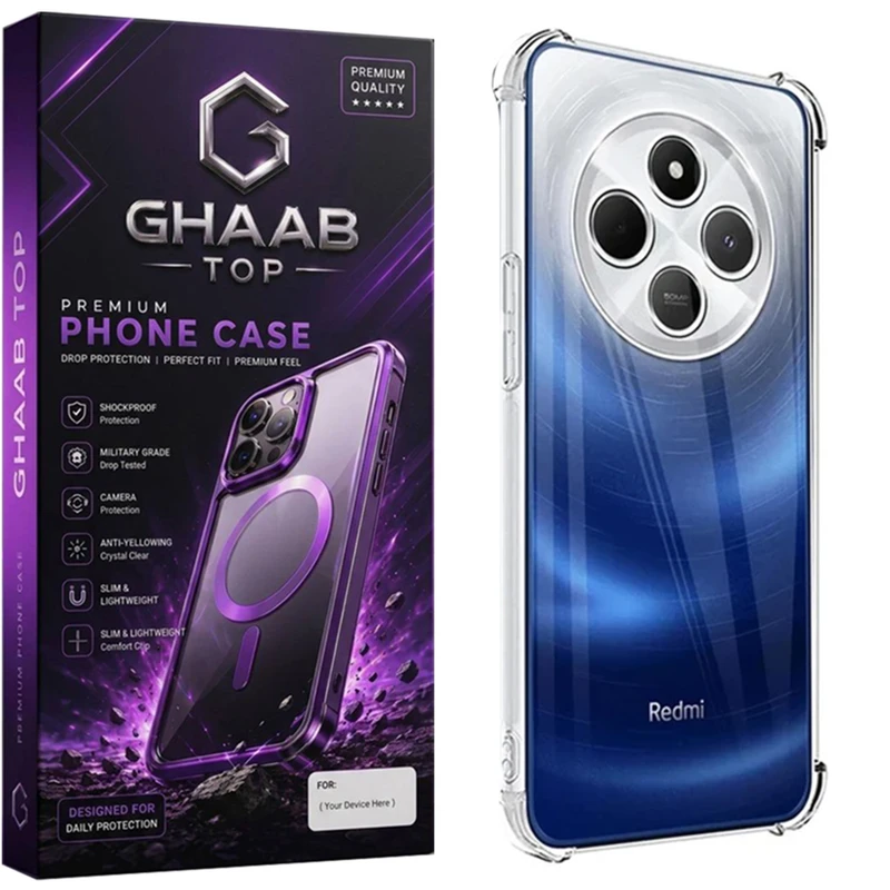 کاور قاب تاپ مدل ژله ای مناسب برای گوشی موبایل شیائومی Redmi 14C / Poco C75