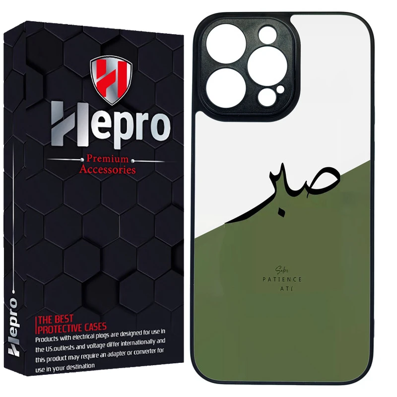 کاور هپرو طرح فانتزی مدل TPU مناسب برای گوشی موبایل اپل IPHONE 14 PRO MAX