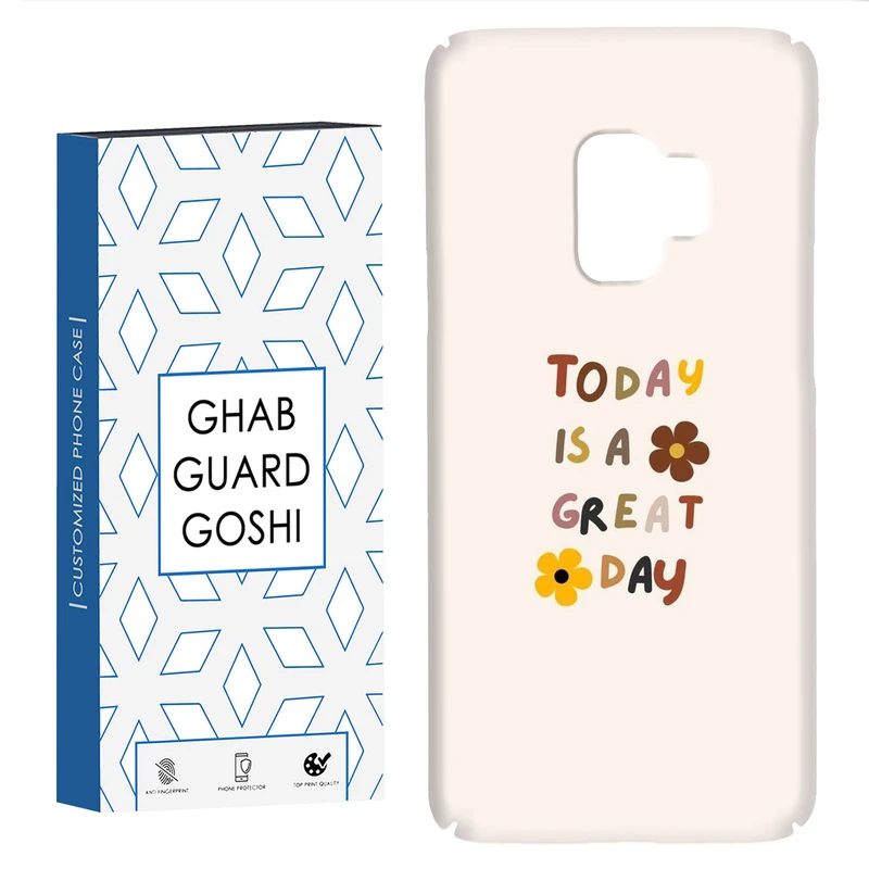 کاور قاب گارد گوشی طرح نوشته کد Dimo-270 مناسب برای گوشی موبایل سامسونگ Galaxy S9