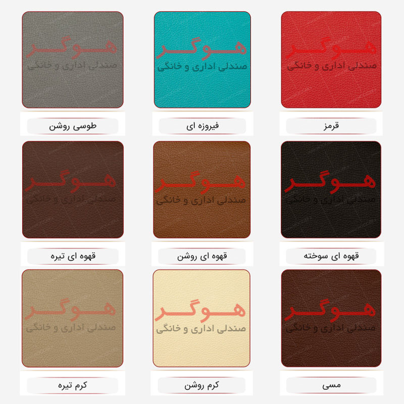 صندلی اداری هوگر مدل KH490 طرح چرمی