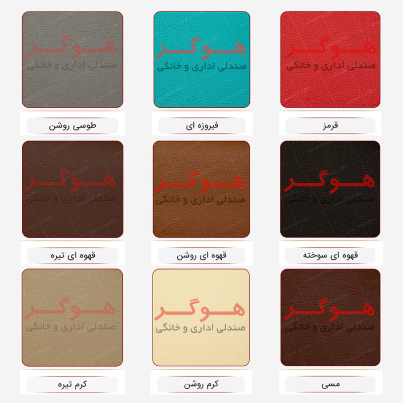 صندلی اداری هوگر مدل KH460