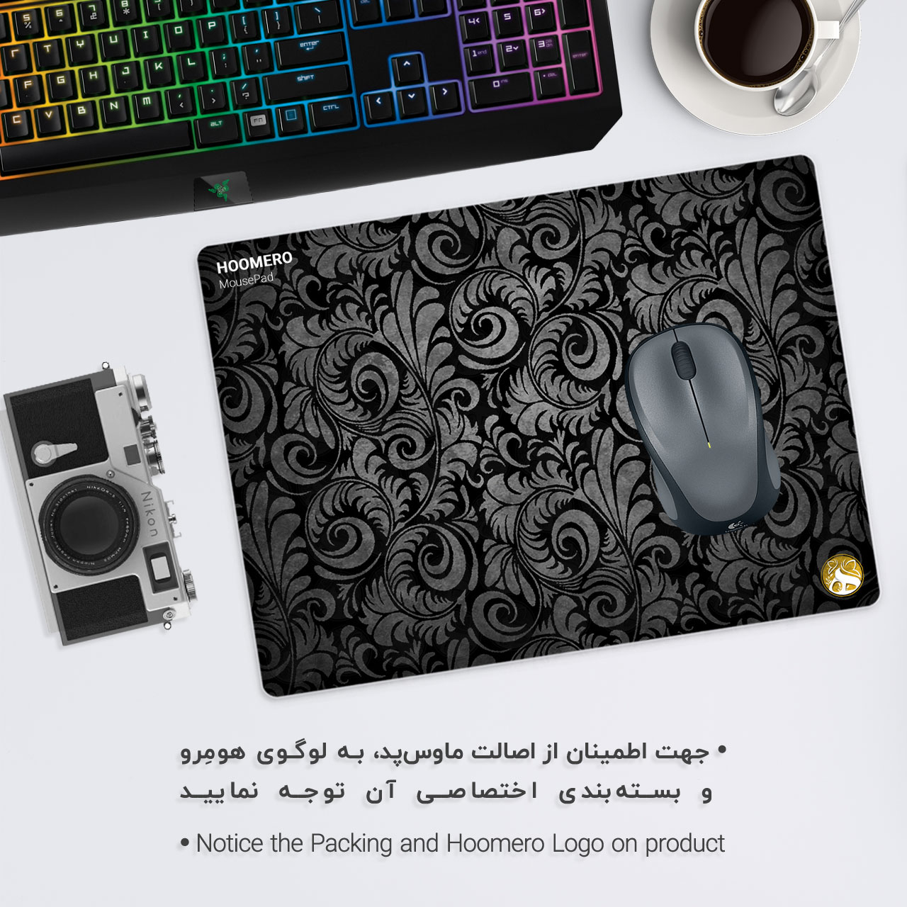 ماوس پد هومرو مدل A5779 طرح سنتی