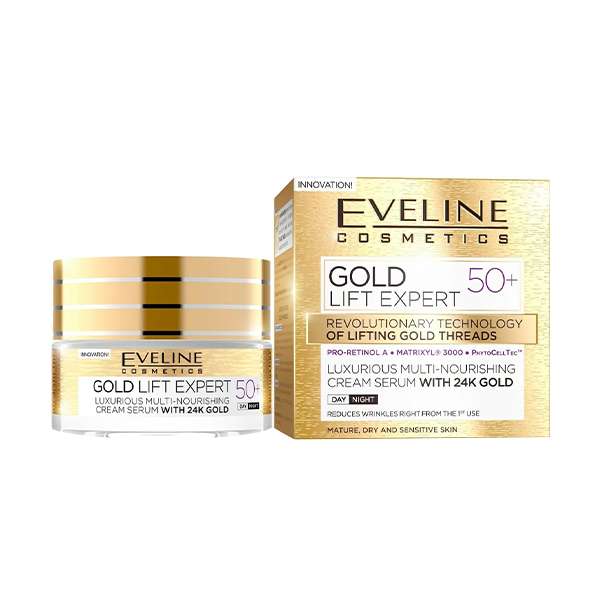 کرم ضد چروک اولاین مدل +Gold Lift Expert 50 حجم 50 میلی لیتر