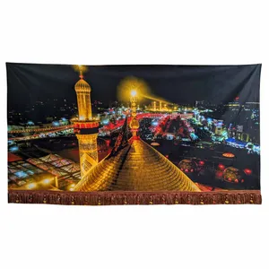 پرچم مدل محرم امام حسین تصویر گنبد و بین الحرمین