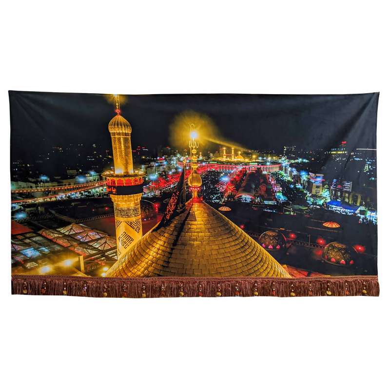 پرچم مدل محرم امام حسین تصویر گنبد و بین الحرمین