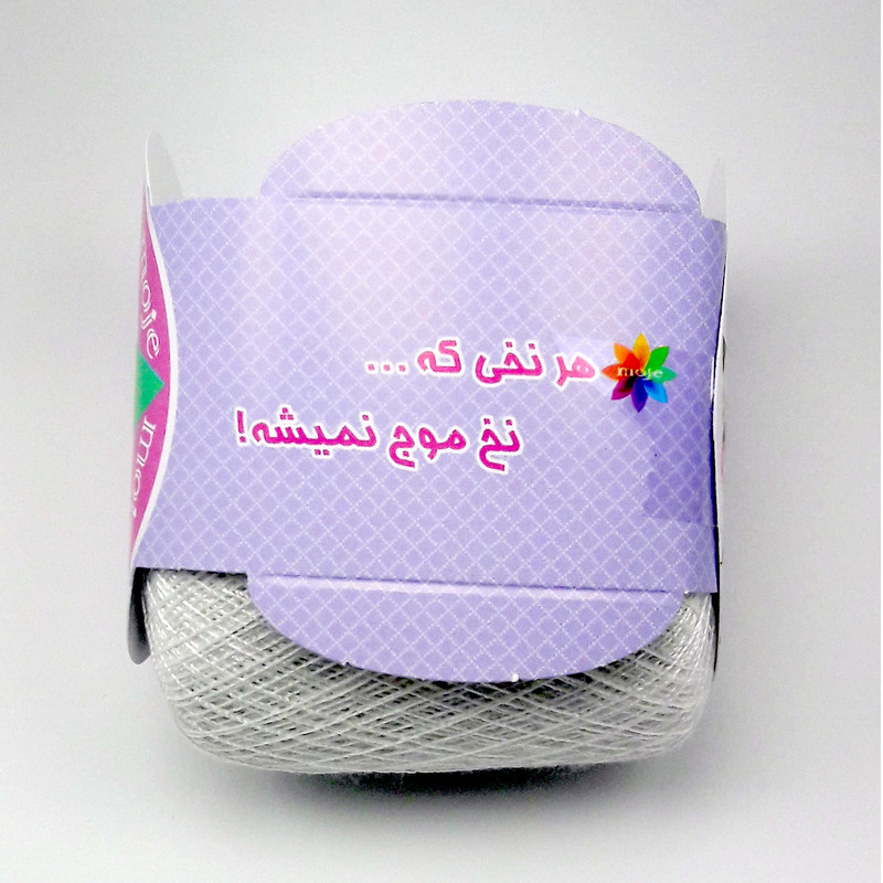نخ آرایشی مدل Moje_A3 بسته 3 عددی نخ آرایشی مدل Moje_A3 بسته 3 عددی