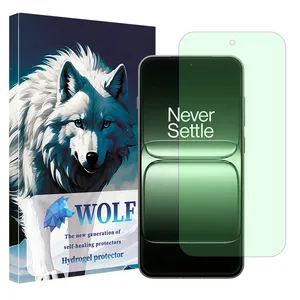 Wolf Eye Care model Green light screen protector suitable for OnePlus 13s mobile phone