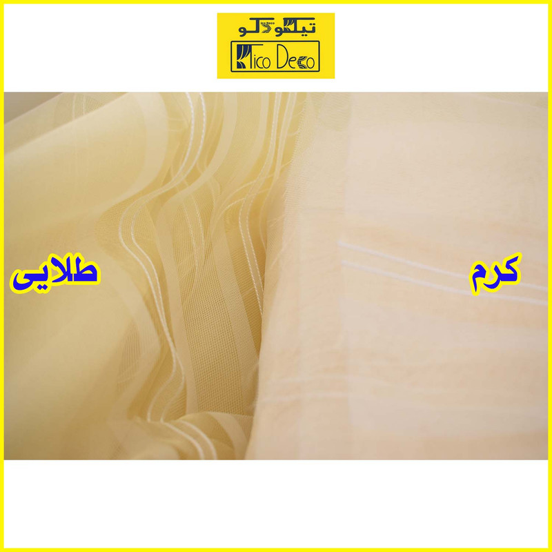 پرده تیکو دکو مدل دوخت ساده حریر ژوردار سایز 500*280 سانتی متر
