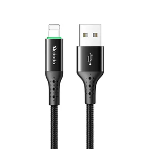 کابل تبدیل USB به لایتنینگ مک دودو مدل Auto Power Off طول 1.2 متر