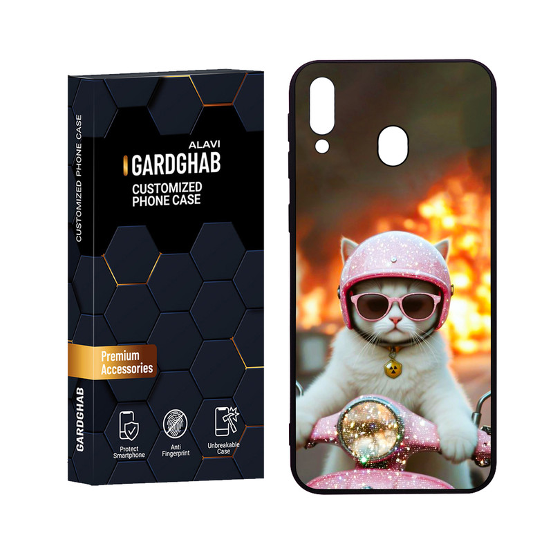 کاور گارد قاب علوی مدل Glass مناسب برای گوشی موبایل سامسونگ Galaxy M20