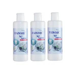 دهان شویه نانوسیل مدل ام 1 حجم 250 میلی لیتر مجموعه 3 عددی
