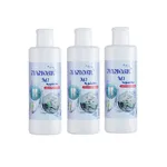 دهان شویه نانوسیل مدل ام 1 حجم 250 میلی لیتر مجموعه 3 عددی