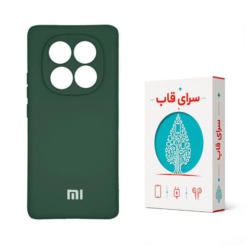کاور سرای قاب مدل Flex مناسب برای گوشی موبایل شیائومی Redmi Note 14 Pro plus 5G
