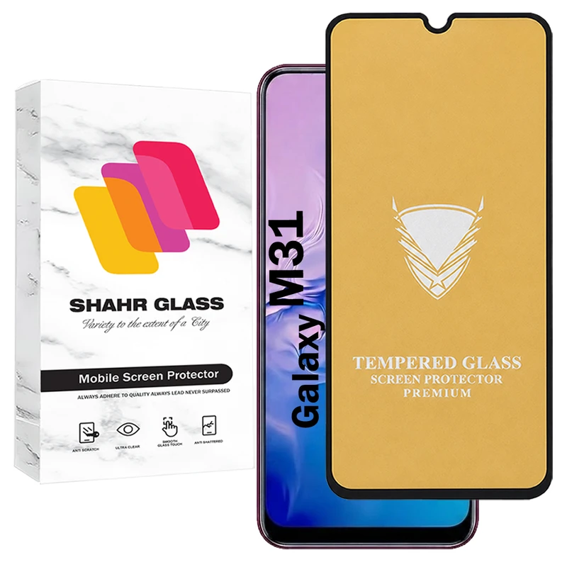 محافظ صفحه نمایش شهر گلس مدل FULOG مناسب برای گوشی موبایل سامسونگ Galaxy M31