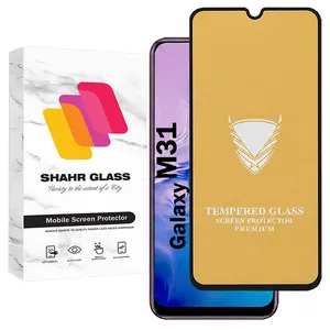 Shahr Glass FULOG Screen Protector For Samsung Galaxy M31