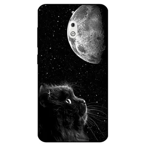 Megafone Cat 1882 Cover For Nokia 2.1