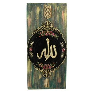 دیوارکوب مدل الله کد 39-18
