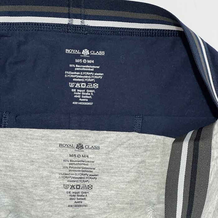 شورت پادار مردانه رویال کلس مدل 005 بسته دو عددی - - 3