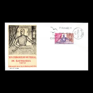 تمبر یادگاری مدل پاکت مهر روز