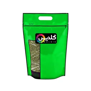 مرزنجوش گلدیس - 250 گرم