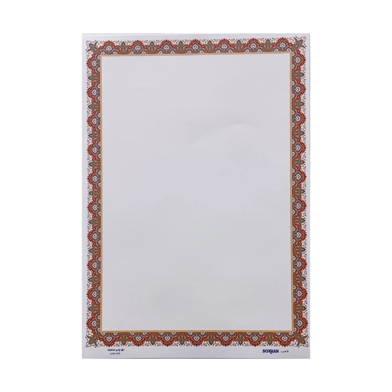 کاغذ تذهیب A4 مدل سنتی کد 226 بسته 20 عددی