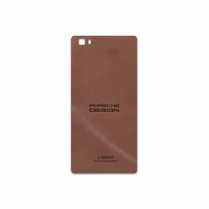 MAHOOT MNL-PRDS Cover Sticker for Huawei P8 Lite