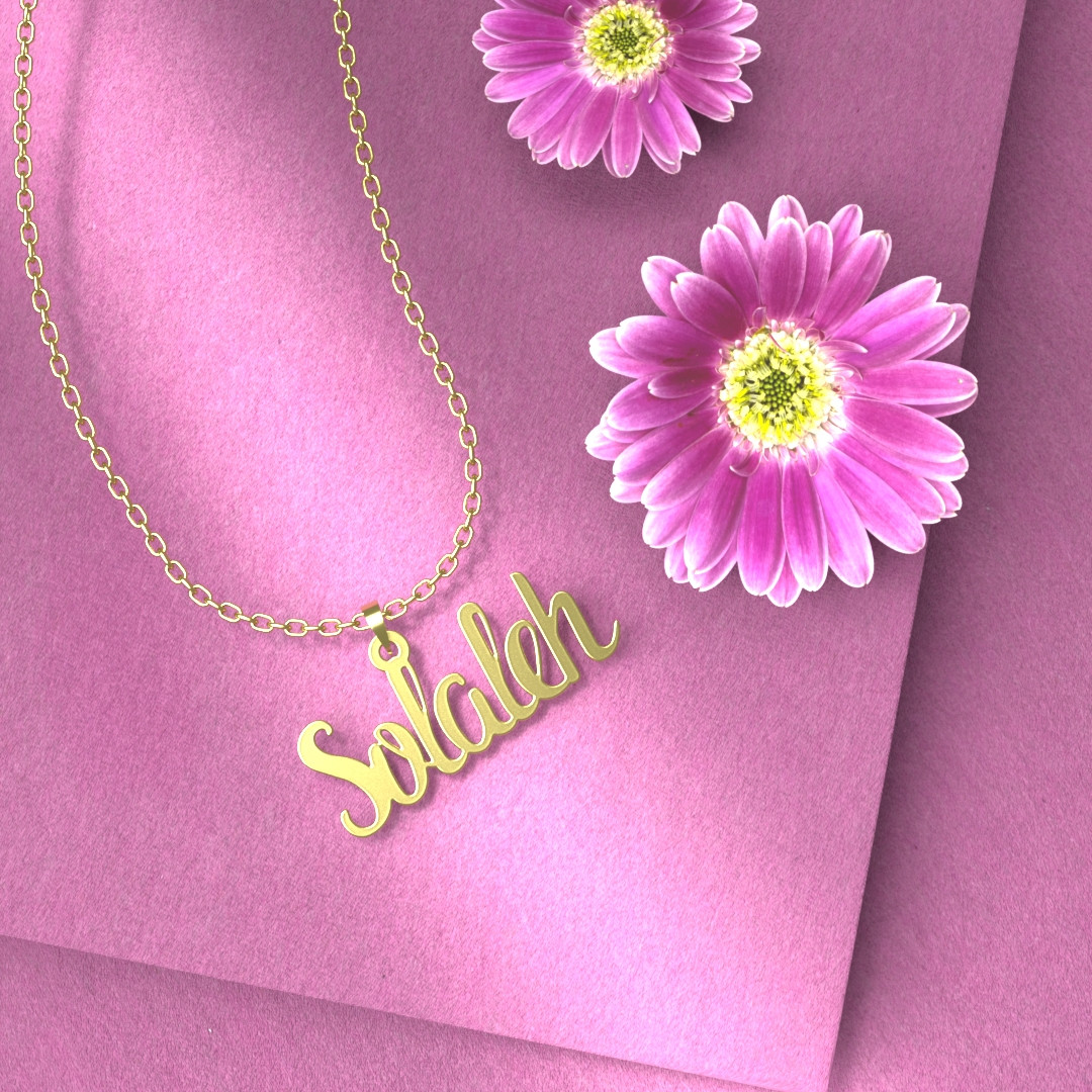 گردنبند طلا 18 عیار زنانه مدوپد مدل solaleh