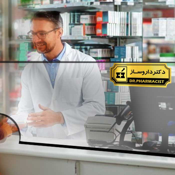 تابلو راهنما آژنگ طرح دکتر داروساز کد FPH 016 تابلو راهنما آژنگ طرح دکتر داروساز کد FPH 016