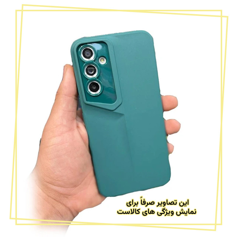 کاور قاب ایران مدل POR مناسب برای گوشی موبایل سامسونگ Galaxy S21 FE 