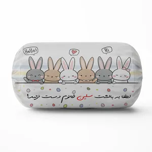 کوسن کودک مدل لوله ای خرگوشی طرح اسم سلین